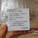 달콤한몽수제디저트공방CAFE 이미지