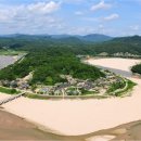 무섬마을 이미지