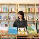 어른을 위한 그림책 테라피 이미지