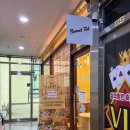 다인로얄팰리스배곧1차 | [배곧카페] 요즘 핫한 두바이쫀득쿠키 ‘달콤한톨’ 내돈내산 솔직 후기 !