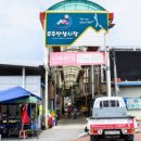 안성면 덕유산장터 이미지