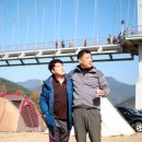 곡성 청소년야영장 이미지