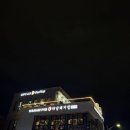 하남돼지집 속초청초호점 | 속초체스터톤스맛집 구워주는고기집 맛있는 하남돼지집 속초청초호점