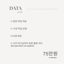 스튜디오윤이 | 대구 본식스냅 [스튜디오 윤이난다] 계약 후기