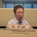 무한상사X맘스터치 직장인 감정기복 세트 후기
