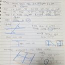 구.목동초 | 🌷[목동수학]수학의꽃🌷개념 복습 1탄(방학 숙제)