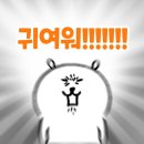 E하우스모텔 | 1227025 - 아싸의 인싸파티 도전기 두번째(?), 에드머의 인싸파티5