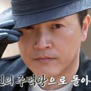 안재모 카카오 검색결과