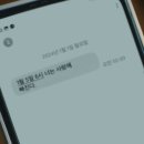 은지시스템 이미지