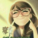 사오정
