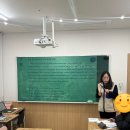 김유리영어수학