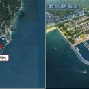 금광개발㈜ 이미지