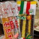 연제구-184 | 부산연산동 쪽갈비 맛집 “박복순 쪽갈비”