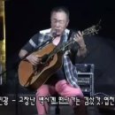 가미정