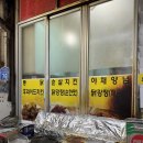 금강시장 | [공주] 산성시장 닭강정 노포 맛집 ‘금강튀김’ 후기