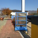 대동셀프주유소 이미지