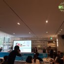 주식회사그린이지 이미지