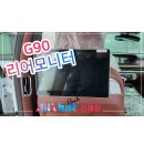 준영정비 | 성능 편의성 모두 만족스러운 김해 리어모니터 장착 후기
