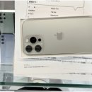 노란마켓중고폰광주점