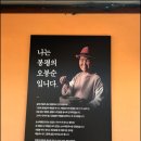 봉평메밀미가연 이미지