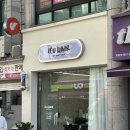 CU전주삼천신일점 | 전주 삼천동 1인미용실 '이퓨헤어' 빌드펌 후기