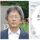 (주)동서디지털방송 교수신문