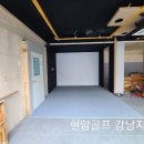 군산비전스크린골프 - 10956 | 군산비전스크린골프
