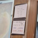아무리찾아도찾기힘든집 이미지