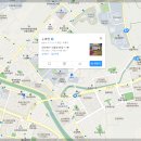 수라찬 이미지