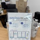 오토오아시스 빅마켓 금천점 이미지