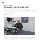 삼원글로벌주 이미지