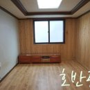 대양세탁소 이미지