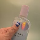 이공칠 | 💚 알로에베라겔, 알로에겔, 알로에젤 찾는다면? 이공칠마켓 알로에베라퓨어겔 찐후기 💚