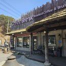 참나무쟁이카페 이미지