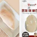 도기와냥이