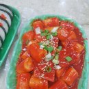 나누미3 | 성대맛집 나누미떡볶이 쌀떡볶이 후기