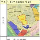 원효로(동측) 이미지