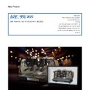 (주)솔리드이엔지 이미지