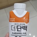 신행당약국 네이버블로그