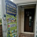 기탄사고력교실삼성초점 네이버블로그