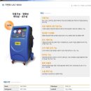 스피드공업사 이미지