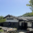 용제공원 화장실 | 옥천힐링여행: 지용제/ 육영수생가/ 금강수변친수공원/ 나의신랑은나무꾼/ 그냥찻집/ 옥천묵집/ 포레포라