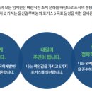 (주)울산알루미늄