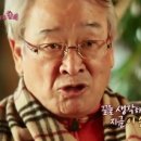 하나헬스 이미지