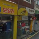 씨유중랑망우점 이미지