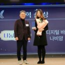 에프씨인베스트 주식회사 이미지