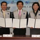 한국정보통신공사협회 앞 이미지