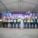 금산삼계탕 이미지