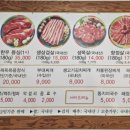 대박인형뽑기샵 이미지