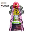 클리티에 | 해바라기 축하 쌀화환, 고퀄리티 해바라기 쌀화환 해바라기 꽃말과 축하 상황별 문구추천! 플라워예품...